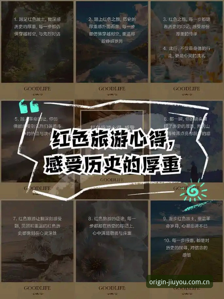九游原址认证功能详解 一些老用户的血泪史:九游原址认证功能的正确使用心得