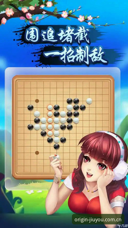 九游官网最新版到底怎么装？为什么有人总是卡在登录这一步？