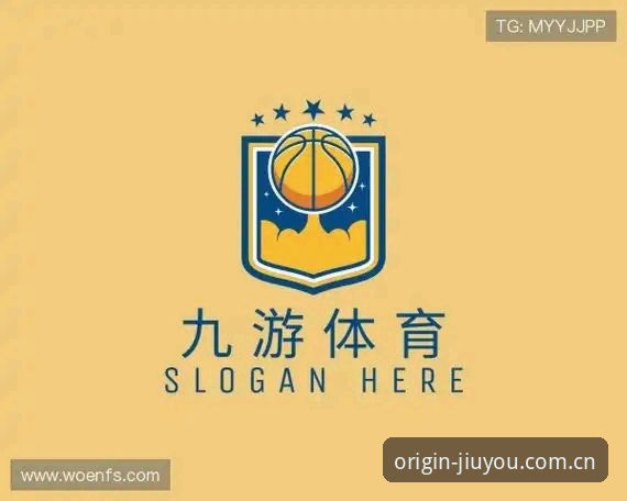 九游体育资讯怎么样——一个长期用户的自省与追问