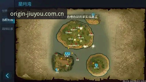 九游官网最新版评测 资深玩家实测:九游官网最新版评测,从旧版到V3的避坑心得