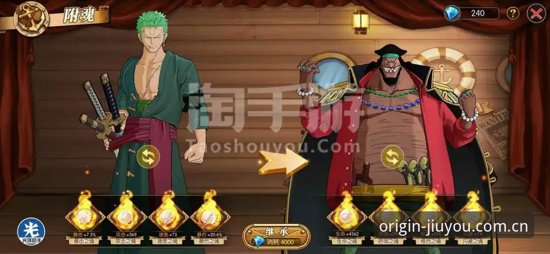 九游官网最新版使用技巧 九游官网V2旧版 vs V3新版:哪个更适合你?使用技巧全对比