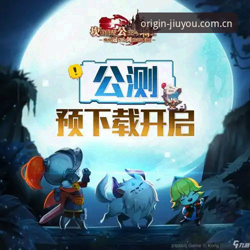 九游登录失败怎么办 九游登录失败详解:从原理到解决的全方位指南
