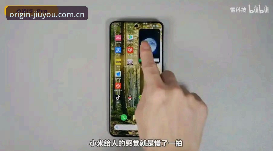 九游设备兼容性怎么样 九游设备兼容性对比:你的手机到底能不能流畅跑?实测结果告诉你